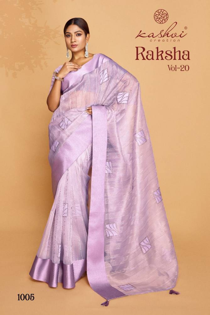 Raksha Vol 20 By Kashvi Organza Silk Designer Sarees Wholesale Clothing Suppliers In India